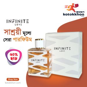 Kotokkhon-By-ACMTech.xyz-3.jpg