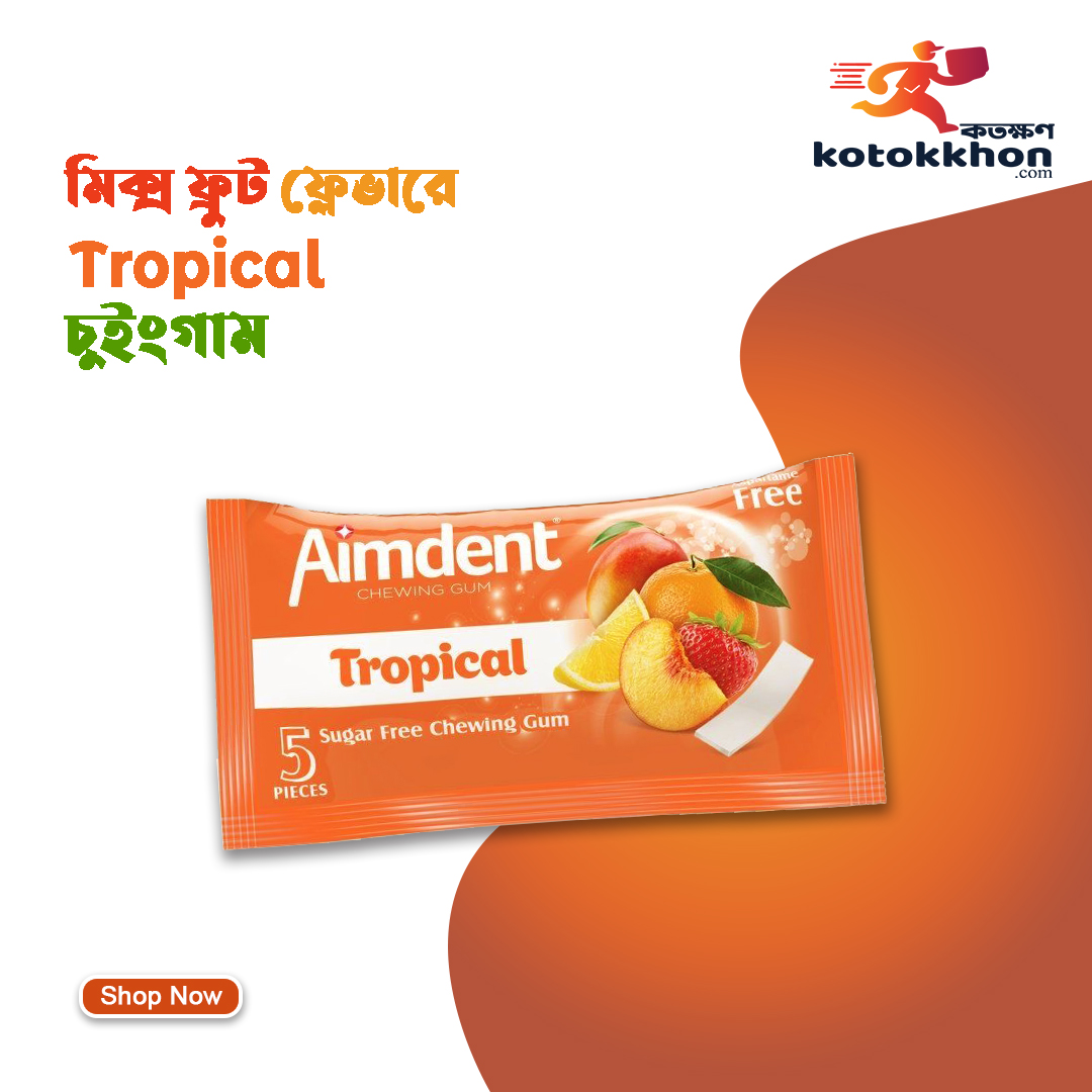 Ad's Post Design for E-Commerce