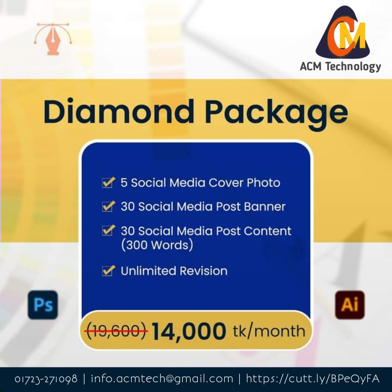 Diamond Package_n
