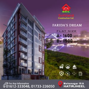 FARIDA'S DREAM