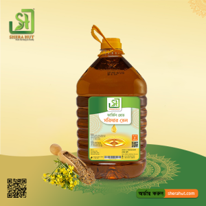 Sorisar Oil